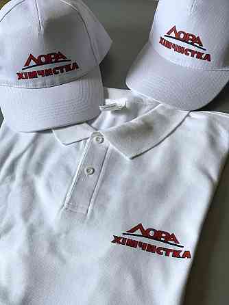 Корпоративна форма для персоналу — Футболки Поло + кепки з Вашим логотипом Чернівці