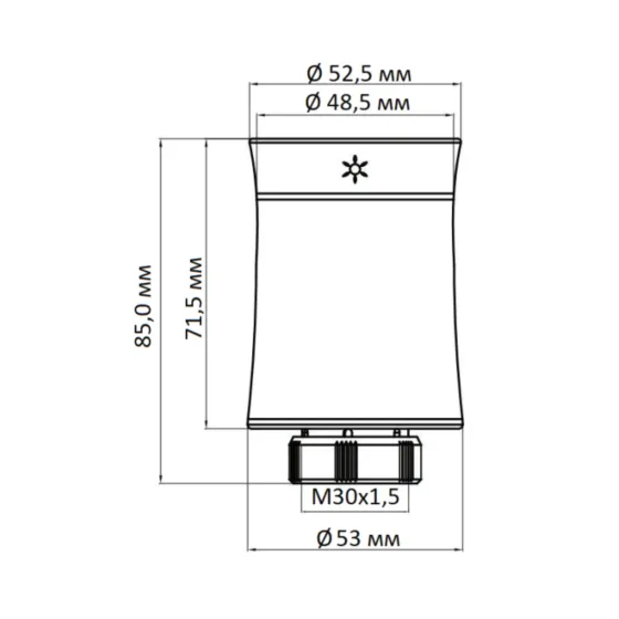 Бездротовий програмований сервопривід для термостатичного крана (Білий матовий) ZTRV-BY-100(W) Київ