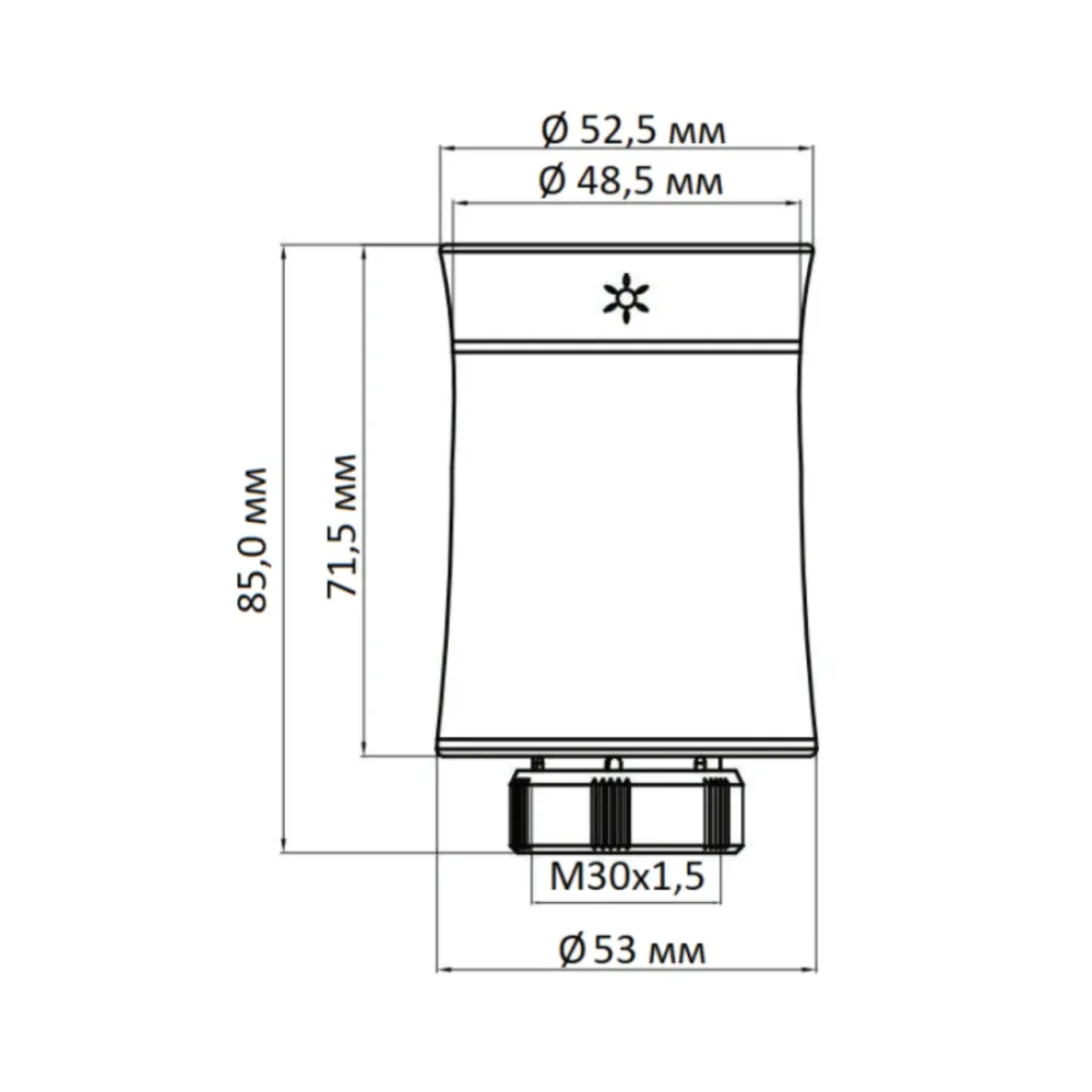Бездротовий програмований сервопривід для термостатичного крана (Білий матовий) ZTRV-BY-100(W) Київ - фото 2