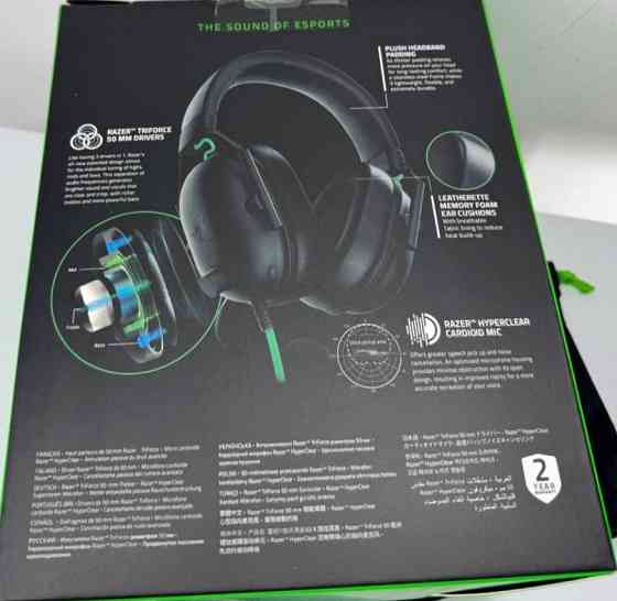 Наушники Razer Black Shark V2 X , Геймерский игровые Hyper X Logitech Киев