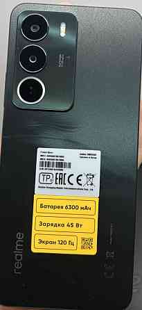 Телефон Realmi C71 Київ