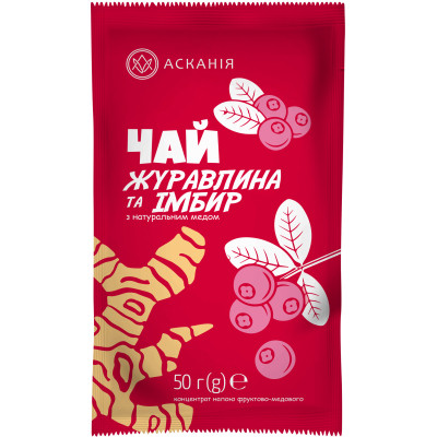 Чай Асканія Журавлина та імбир концентрований у саше 50 г (4820071645025) Вінниця - фото 1