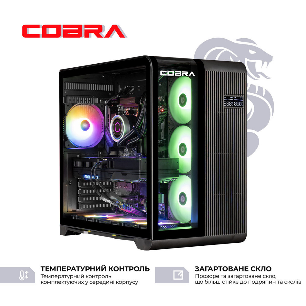 Персональний комп'ютер COBRA Gaming (A99X.32.H1S5.96XT.22094) ( 27592 ) Харьков - изображение 3