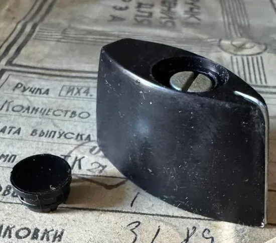 Ручка (клювик) для Рэа Их4.252.140 вал 4мм Суми