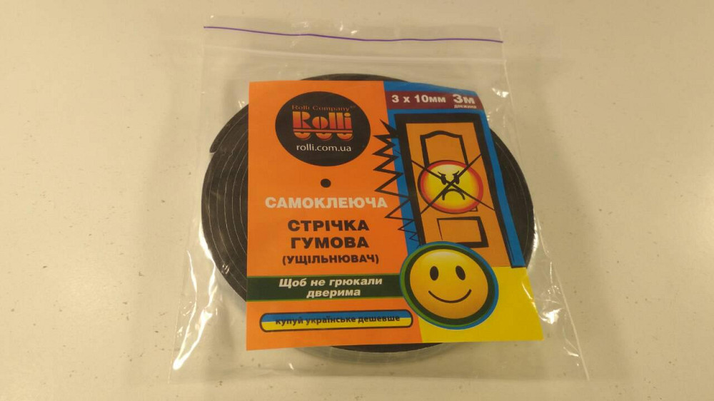 Стрічка гумо-каучукова 3 мм 10 мм (3м) утеплювач для вікон і дверей (1 шт.) Харків - фото 1