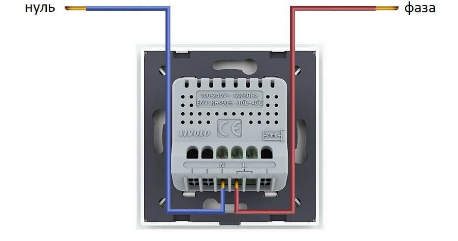 Розумний датчик температури та вологості ZigBee (термометр-гігрометр) LIVOLO, золотий, модуль без рамки (VL-FCEZ-2AP) Коломия - фото 7