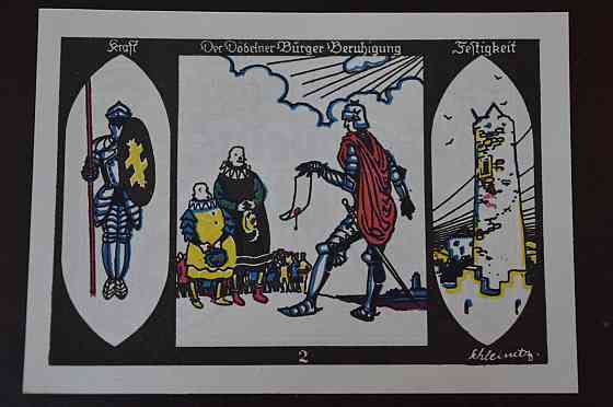 Германия. Нотгельд. 50 Pf 1921 года ( 3 ) Полтава