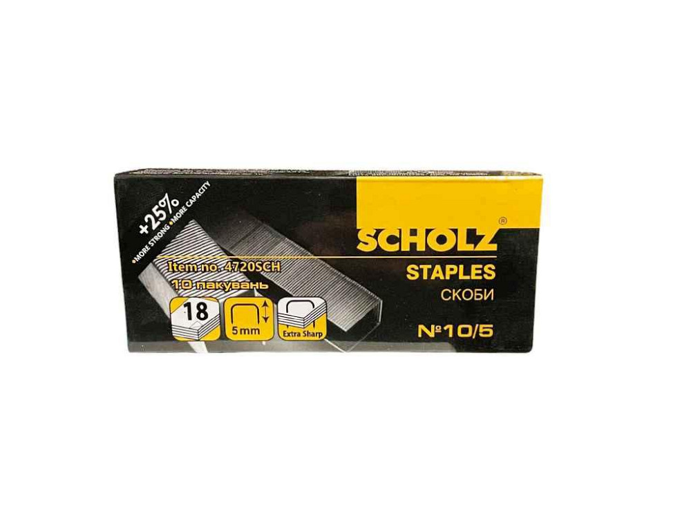 Скоби для степлера, №10, 1000шт, 4720 ТМ Scholz   Solmir Киев - изображение 1