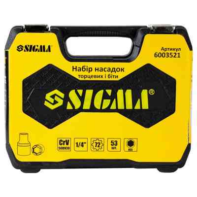 Набор инструментов Sigma насадок торцевых и бит 1/4" 53шт CrV (6003521) Винница