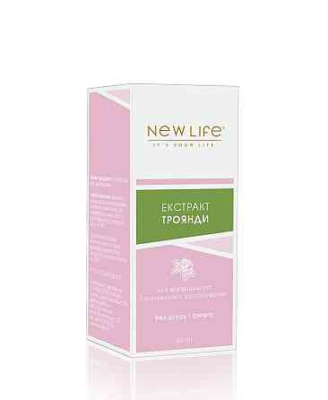 Рослинний екстракт троянди Київ