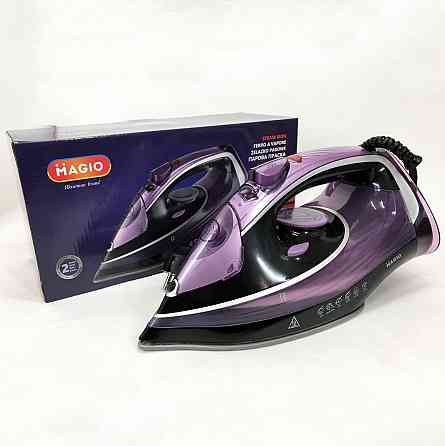 Парова праска ручна MAGIO MG-531, Парова праска для речей, Праска відпарювач для LM-315 прасування речей Київ
