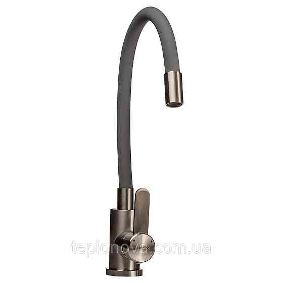 Смеситель для кухни Globus Lux WIEN SUS2-203SG Черновцы