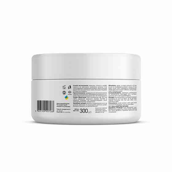 Антицеллюлитный скраб для тела с охлаждающим эффектом Joko Blend 300 г Винница