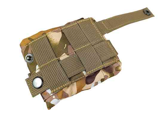 Підсумок для скидання магазинів мультикам степовий Multicam Arid (MOLLE, на тактичний пояс, розвантаження, РПС) Коломия