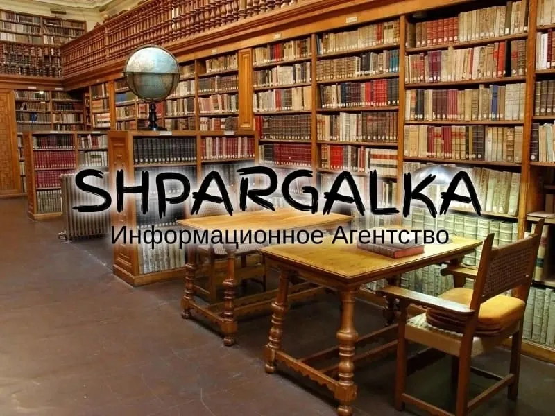 Введение магистерской работы на заказ в Украине Днепр - изображение 1