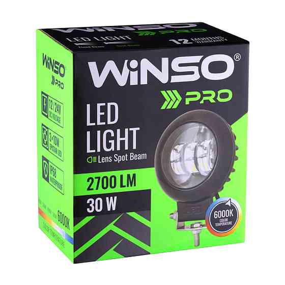 Фара светодиодная Winso Pro 10-30V, 30W (3x10W), 2700Lm, CSP1860DE 1шт (780770) Львов
