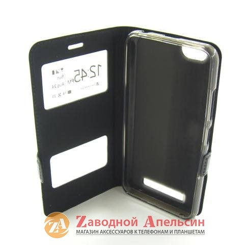 Чохол книжка Lenovo A2020 Smart Case Одеса - фото 6