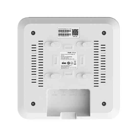 Точка доступу Ruijie Reyee RG-RAP2200(E) дводіапазонна стельова Київ