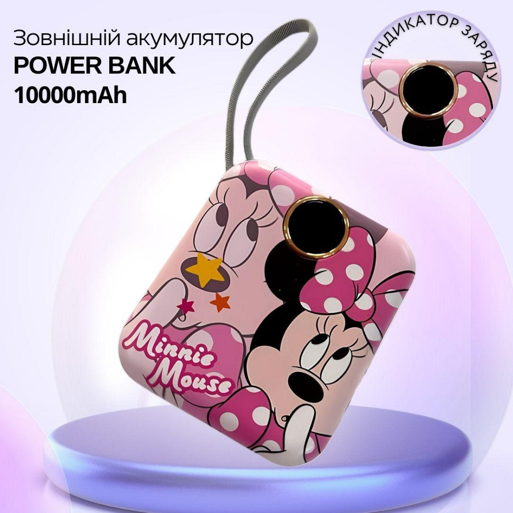 Павербанк зі швидкою зарядкою 10000мАг, Power Bank з двома вбудованими кабелями Lightning і Type-C, 120W Minnie Кам'янець-Подільський - фото 1