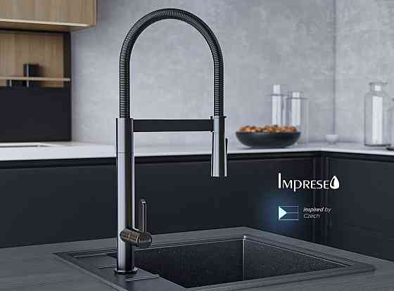Змішувач для кухні з гнучким виливом IMPRESE PIVOT SS чорний/матовий f034 Київ