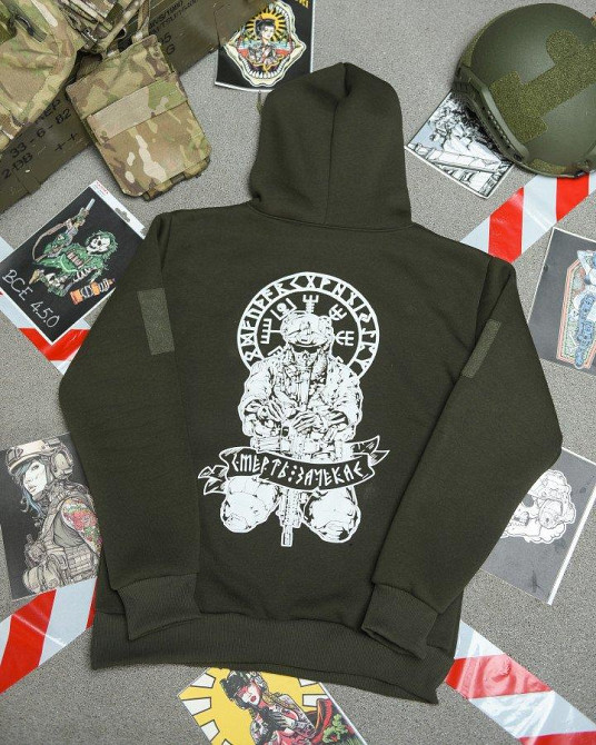 Худи CELEO на флисе  руни бел  ВТ3896 Одесса - изображение 1