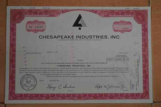 Акция. США. 1986 год №15775 (Г-1.46) Полтава