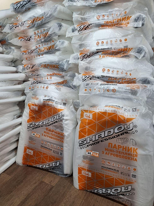 Теплица 15 м 60г/м2 Shadow готовый дуговой парник Днепр - изображение 7