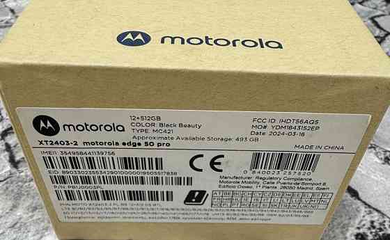 New Motorola Edge 50 Pro 12/512gb Black Beauty . Харьков