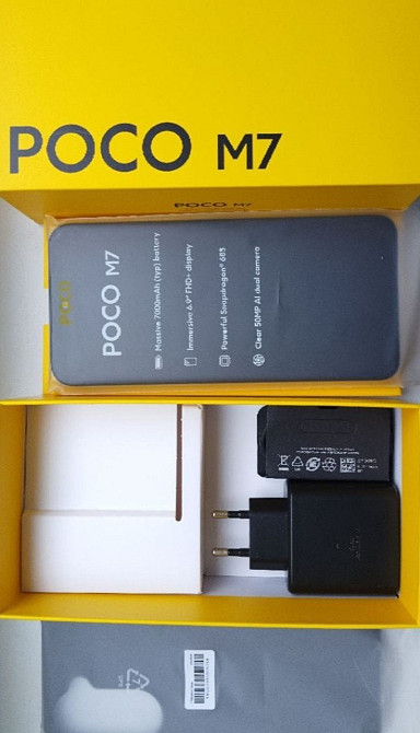 НОВЫЙ POCO M7 6/128Gb Silver 6.9