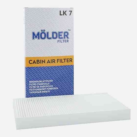Фільтр салону Molder Filter LK 7 (WP9034, LA117, CU3337) Київ