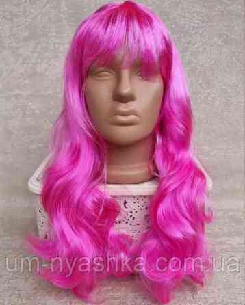 Перука довга рожевого кольору рожева перука Кривий Ріг