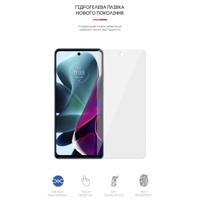 Пленка защитная Armorstandart Motorola G200 5G (ARM62047) Винница - изображение 2