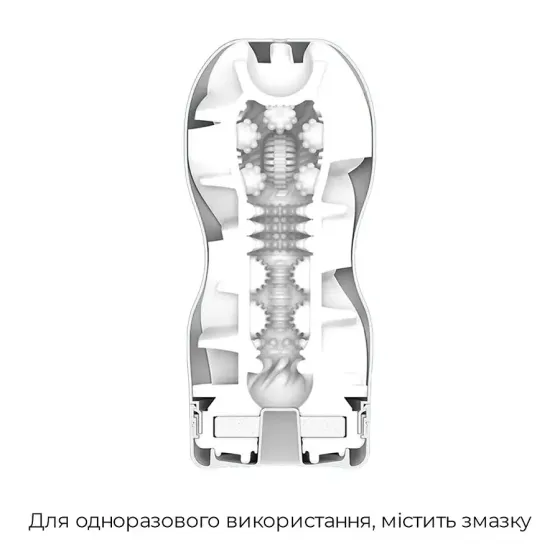 Мастурбатор Tenga Premium Air Flow Cup, 24 повітряні камери всередині Львів