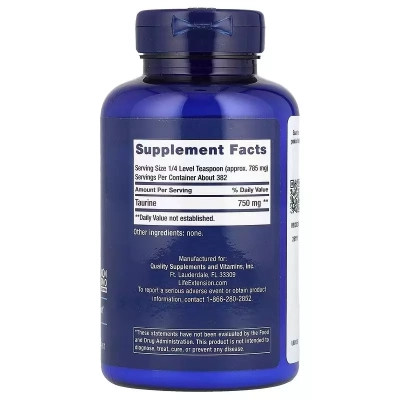 Витаминно-минеральный комплекс Life Extension Таурин в порошке, Taurine Powder, 300 гр (LEX-13330) Винница - изображение 2