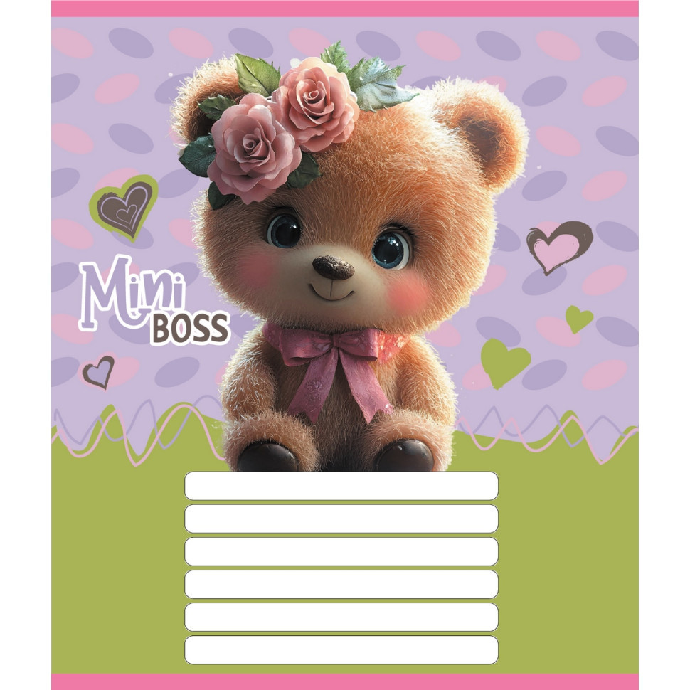 Тетрадь ученическая 