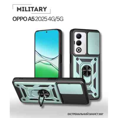 Чохол до мобільного телефона BeCover Military Oppo A5 2025 4G/5G Dark Green (714573) Вінниця