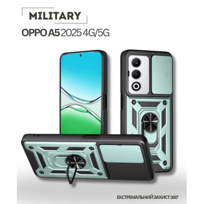 Чохол до мобільного телефона BeCover Military Oppo A5 2025 4G/5G Dark Green (714573) Вінниця - фото 1