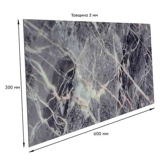 Самоклеящаяся стеновая PET плитка 600х300х2мм SW-00002648 Днепр