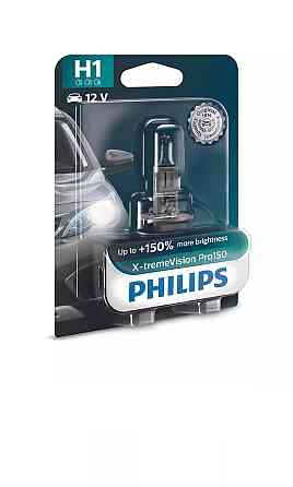 Галогеновая лампа PHILIPS 12258XVPB1 H1 55W 12V P14,5s X-treme Vision Pro +150% B1 Харків