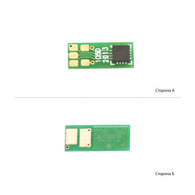 Чип для картриджа Canon 052 LBP212dw/215x/MF421dw/428/429 Black BASF (BASF-CH-052) Вінниця - фото 1
