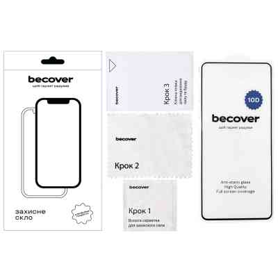 Скло захисне BeCover Motorola Moto G55 10D Black (712717) Вінниця