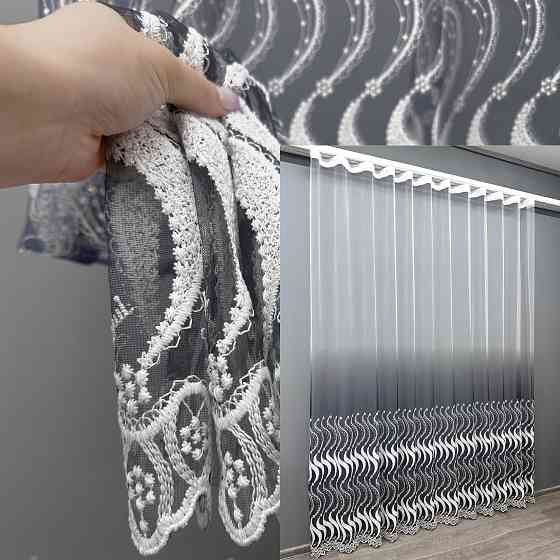 Тюль VR-Textil 1762т Фатин "Омбре" з вишивкою та люрексом Синій з білим 300х270 см (42-0770) Київ