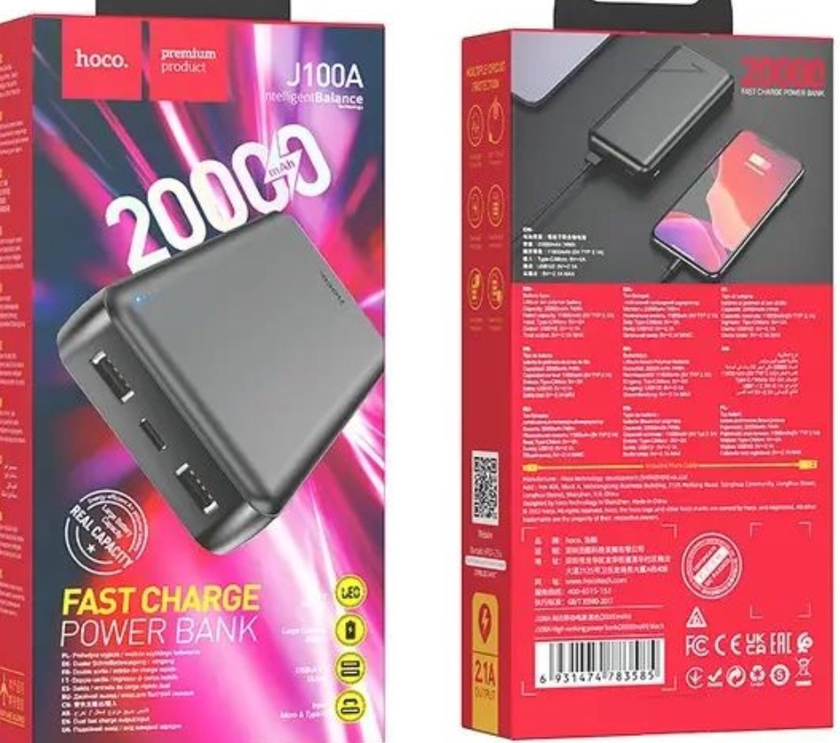 Повербанк з гарантією 20000mAh HOCO J100A є ОПТ та дропшипінг. Київ - фото 2