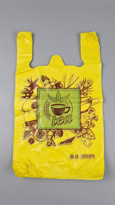 Пакеты полиэтиленовые (28+2*7,5х49) 