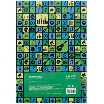 Тетрадь Kite для нот Vinyl А4, 20 листов (K24-404) Винница - изображение 5