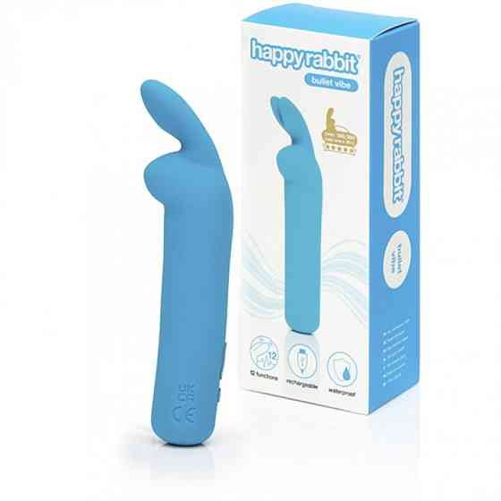 Віброкуля Happy Rabbit Bullet Blue Sex Aura Київ
