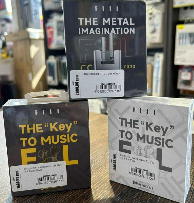 Наушники: FIIL CC Nano Gray. Харків - фото 1