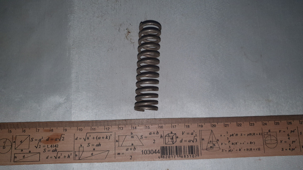 Пружина стиснення 17.75х67х2 мм. СССР. Харків - фото 1