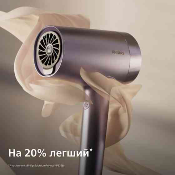Фен Philips BHD720/10 ( Фіолетовий ) Харків
