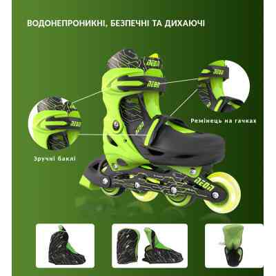 Роликові ковзани Neon Сombo Green розмір 30-33 (NT09G4) Вінниця